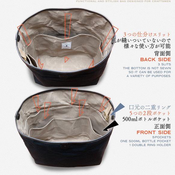 A4サイズ縦型トート グリーン帆布 x イタリア革BK ハンドル長さ選択可 機能性多数 収納仕分けで仕事の相棒を 7枚目の画像