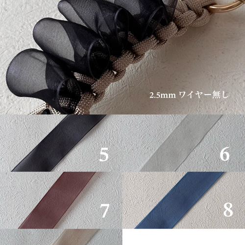 カラー変更可能】パラコード ハンドストラップ フリル スマホ