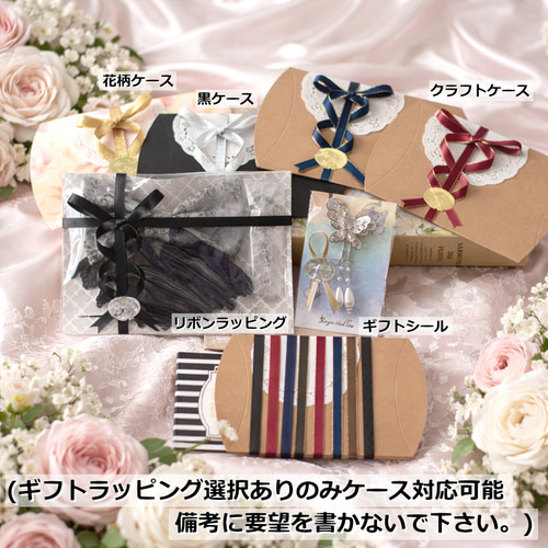 ☆2wayリボン【さくらもち】ブローチ＆髪飾り/桜餅 ブローチ