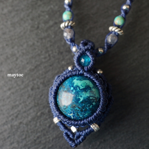 地球みたいなクリソコラのマクラメネックレス【受注生産】 ネックレス  