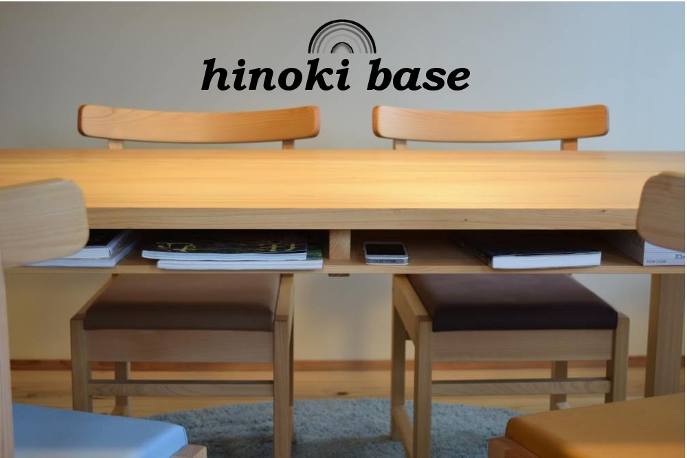 国産無垢材●ヒノキ　棚付きダイニングテーブルW160