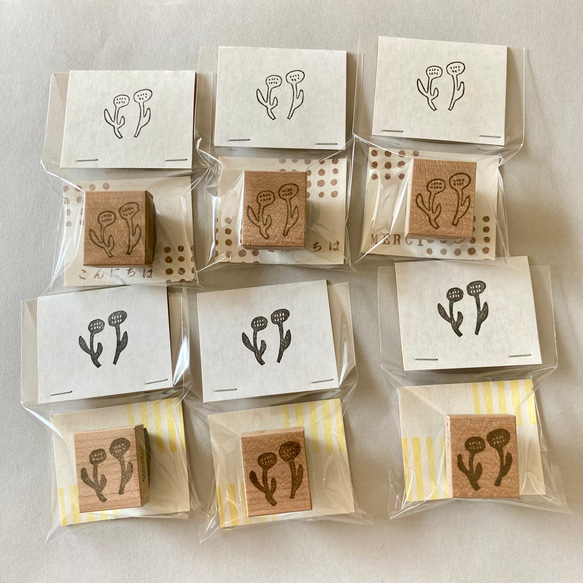 気まぐれ出品・2本のお花（ひとつ）【消しゴムはんこ】 4枚目の画像
