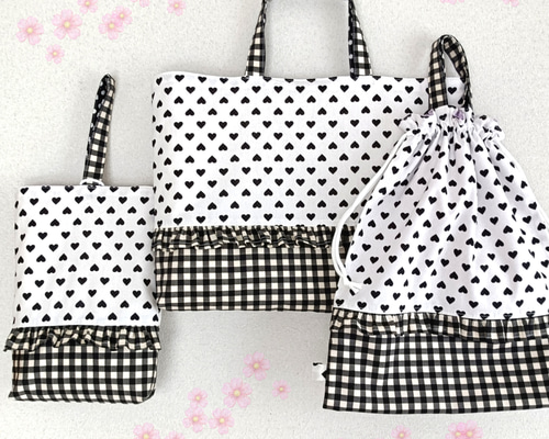 ギンガムチェック　フリル　体操袋　ハンドメイド ハート柄とギンガムチェック・フリルの入園入学3点セット モノトーン