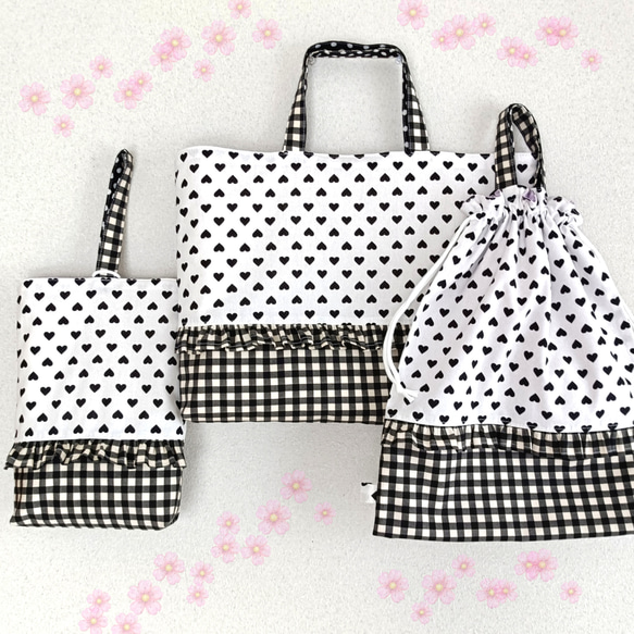 ハート柄とギンガムチェック・フリルの入園入学3点セット モノトーン