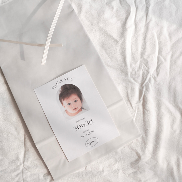 体重米 結婚式 両親贈呈品 手作り お祝い 内祝い 米袋 3枚目の画像