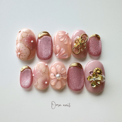 オレンジネイル】☕︎ネイルチップ サイズオーダー可☕︎ ネイル