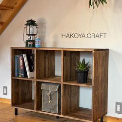 ぽこあぽこ様 オーダーページ 机・デスク 箱屋CRAFT 通販 13212616