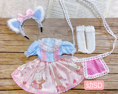 JANAYA ハンドメイド 幼SD服 YOSD ピンクワンピース メイド服 4点