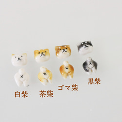 4種からえらべる柴犬ボールペン(黒白ゴマ茶)　受注製作 (フルコンボオプションあり) 9枚目の画像