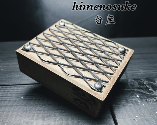 ☆送料込み☆アガベ台座　即購入OK 男前　イナズマ　植物台座　アガベ　塊根　什器 312575657611e17c50002f3b0afe41