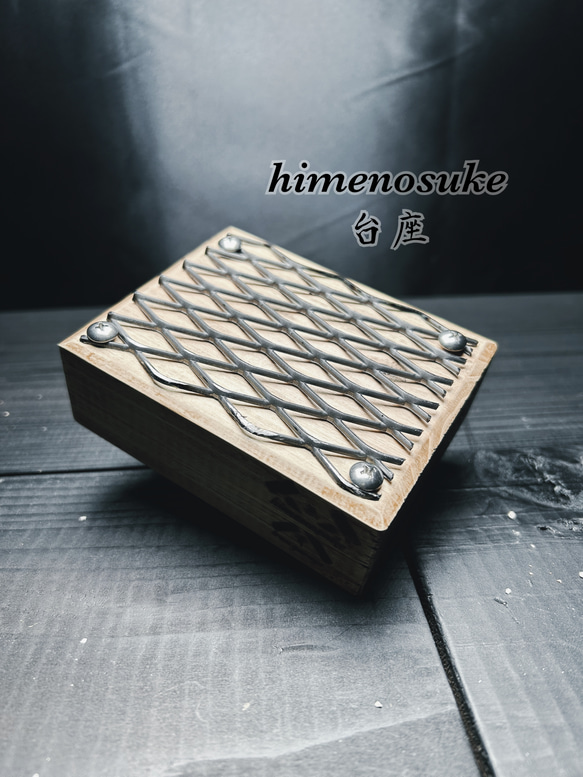 ☆送料込み☆アガベ台座　即購入OK 男前　イナズマ　植物台座　アガベ　塊根　什器 ☆送料込み☆アガベ台座 即購入OK 男前 塊根 植物台座 多肉植物