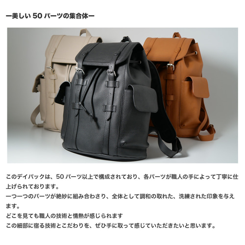送料無料>男女兼用大人のフルレザーデイパック／大容量本革リュック