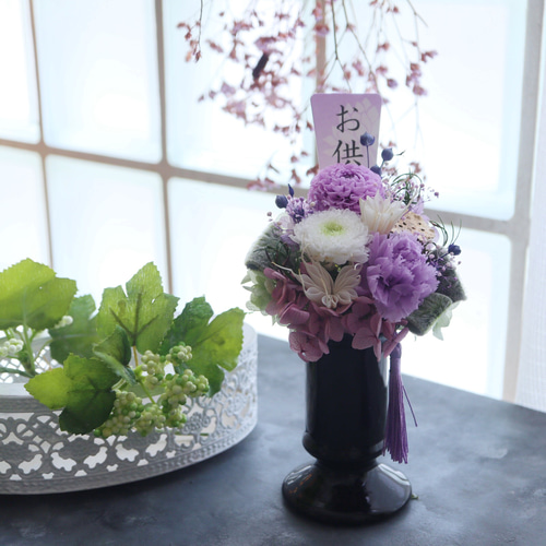 ダリアオシャレな仏花＊黒い花器【プリザーブドフラワー・お供えのお花
