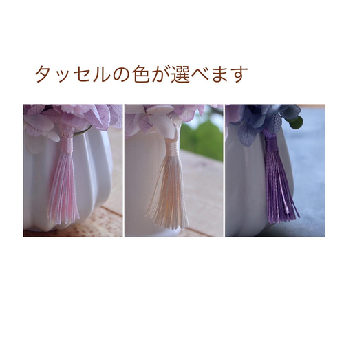 ダリアオシャレな仏花＊黒い花器【プリザーブドフラワー・お供えのお花