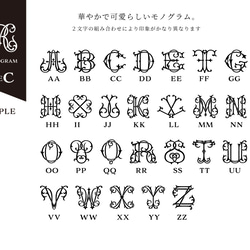 【名入れ】イニシャルモノグラム彫刻マルチケース 9枚目の画像
