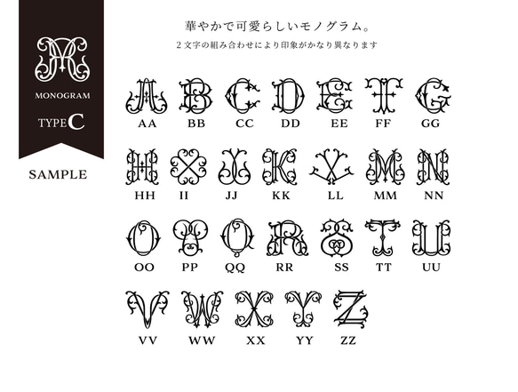 【名入れ】イニシャルモノグラム彫刻マルチケース 9枚目の画像