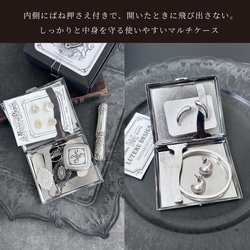 【名入れ】イニシャルモノグラム彫刻マルチケース 12枚目の画像