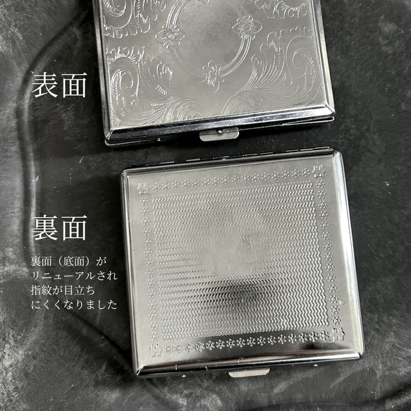 【名入れ】イニシャルモノグラム彫刻マルチケース 11枚目の画像