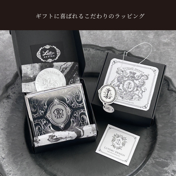 【名入れ】イニシャルモノグラム彫刻マルチケース 13枚目の画像