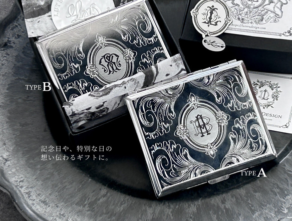 【名入れ】イニシャルモノグラム彫刻マルチケース 17枚目の画像