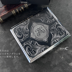 【名入れ】イニシャルモノグラム彫刻マルチケース 16枚目の画像