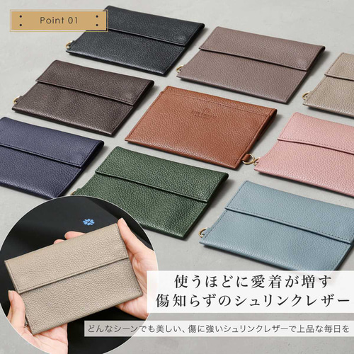 ポケットティッシュケース 牛本革 2つ収納 ポーチ マルチケース