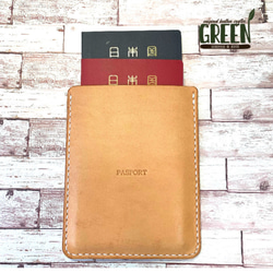 2枚ポケット付き ヌメ革iPhoneケース ナチュラル スマホケース 手帳型