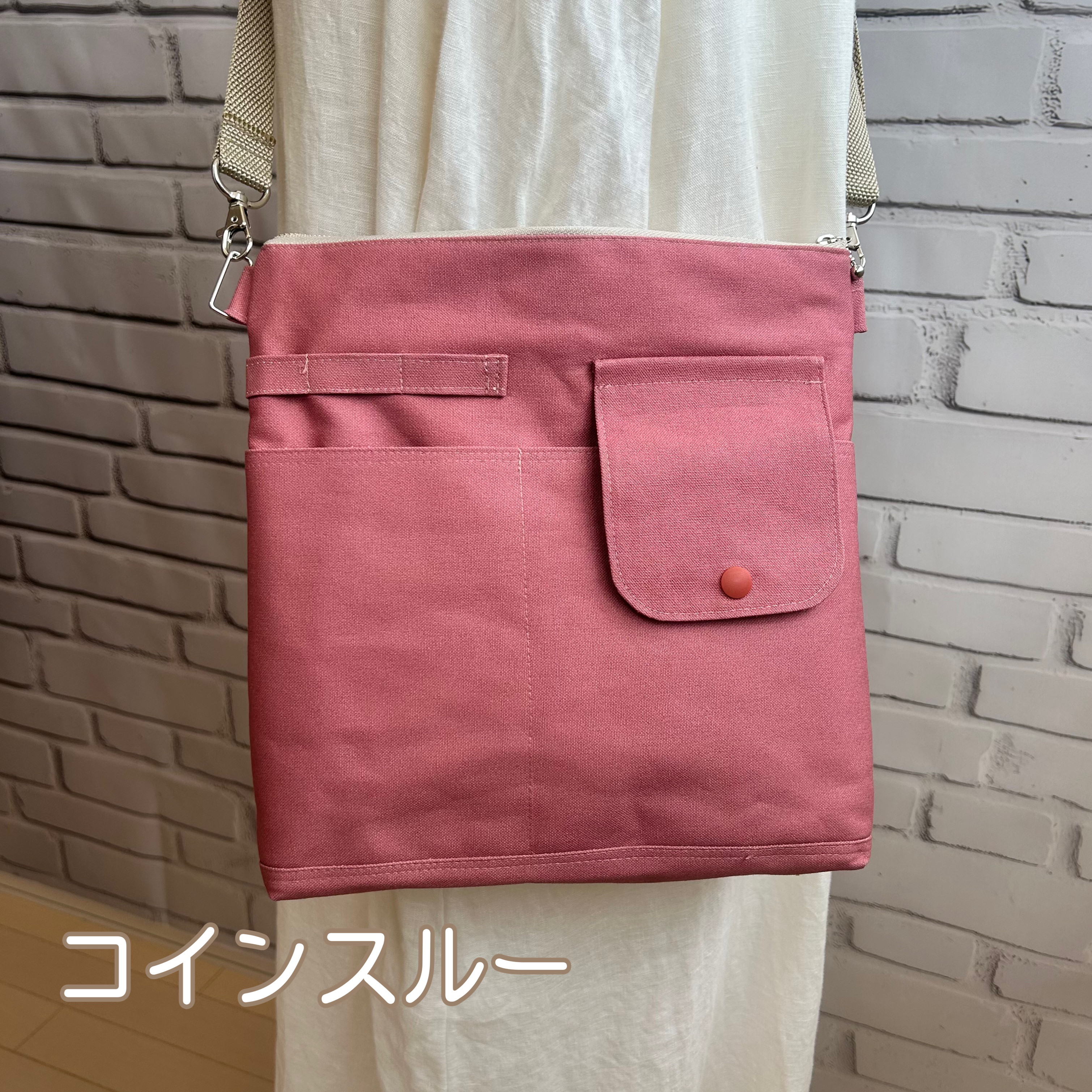 コインスルー　お財布機能付き　ショルダーバック　サコッシュバック　お財布バック　帆布　スモークピンク　色変更可能