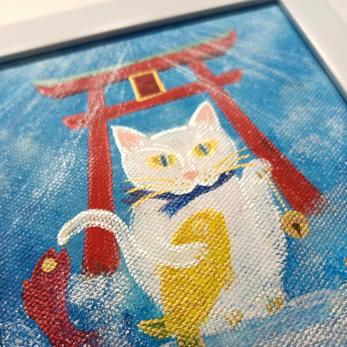 風水吉祥幸せ絵画＊招き猫と鳥居 大漁 空と海 豊かさ 知恵 戦略 策略家