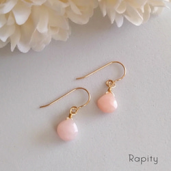 桜（さくら） ピアス の人気通販｜Creema(クリーマ) 国内最大の 