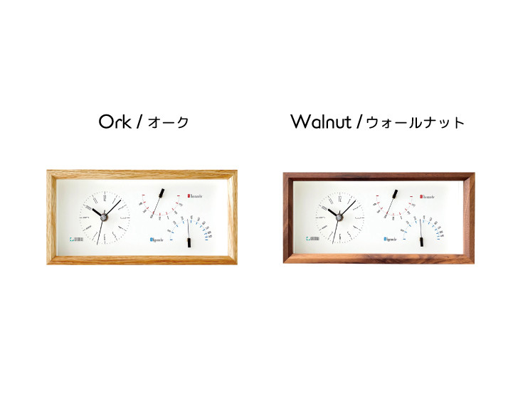 KATOMOKU サーモクロック 温湿度計 オーク km-152OA