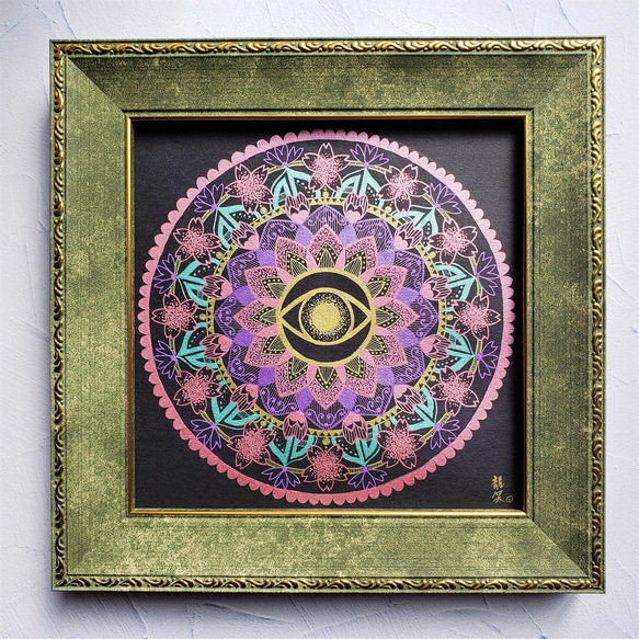 神様の目マンダラ】 木花之佐久夜毘売（コノハナノサクヤヒメ）額装