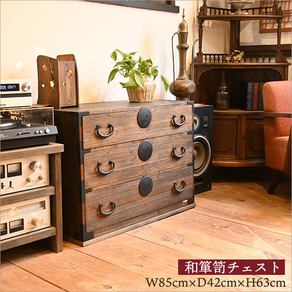 年代物　レトロ　 時代箪笥 アンティーク 和モダン　チェスト　小物入れ時代家具 古い和箪笥のリメイク品 アンティーク チェスト 時代箪笥 和家具