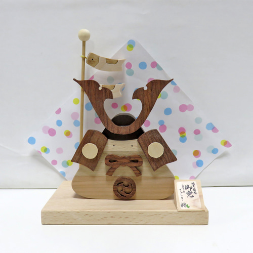 素朴な兜飾りC☆端午の節句☆無垢材木製☆糸のこ木工☆子供の日 五月