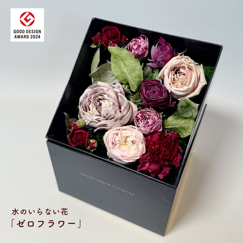 フリーズドライフラワー 「ゼロフラワー・ジャパンローズBOX」