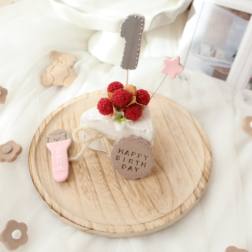 いちごのショートケーキ風クレイケーキ☆1歳誕生日ケーキ 誕生日