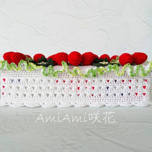 可愛いイチゴがたくさん実ったボックスティッシュカバー*レース編み