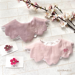 360度スタイ のおすすめ人気通販 検索結果｜Creema(クリーマ