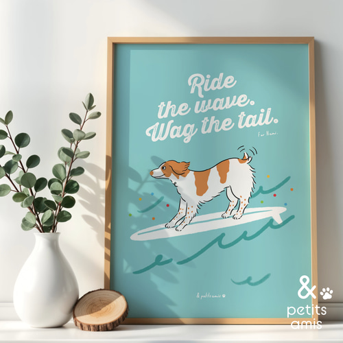 犬種が選べる【Wagシリーズ】インテリアポスター｜波に乗って、しっぽ