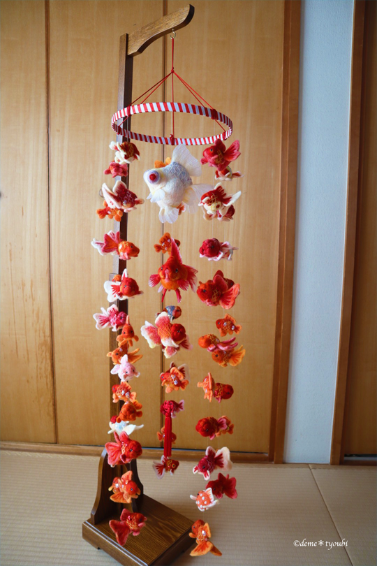 吊るし雛-金魚の日- 春　女の子　ひな祭り　ひな人形