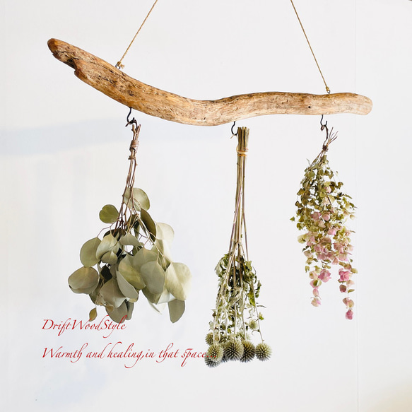 流木インテリア 無骨で古木風な天然流木のハンガーフック 流木ハンガー ハンギング ウォールデコ 北欧 N18 2枚目の画像