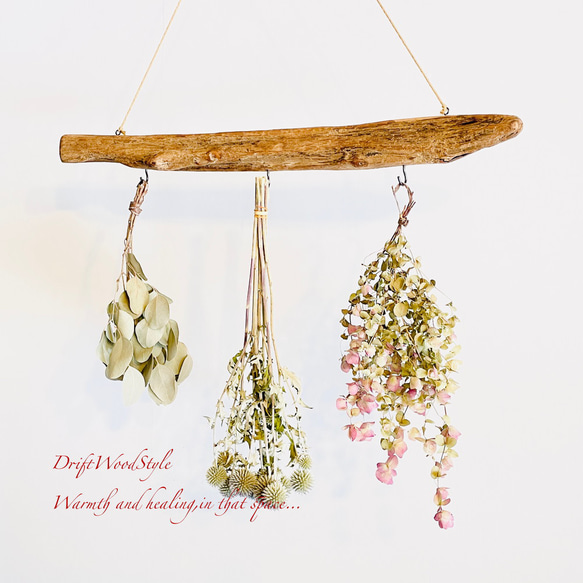 流木インテリア 無骨で古木風な天然流木のハンガーフック 流木ハンガー ハンギング ウォールデコ 北欧 N19 3枚目の画像