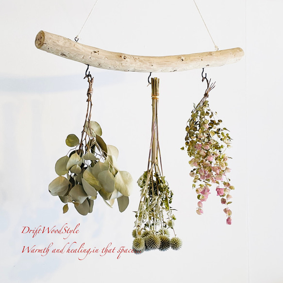 流木インテリア 無骨で古木風な天然流木のハンガーフック 流木ハンガー ハンギング ウォールデコ 北欧 N21 2枚目の画像