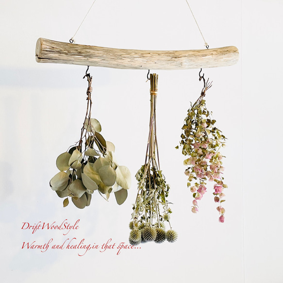 流木インテリア 無骨で古木風な天然流木のハンガーフック 流木ハンガー ハンギング ウォールデコ 北欧 N22 2枚目の画像