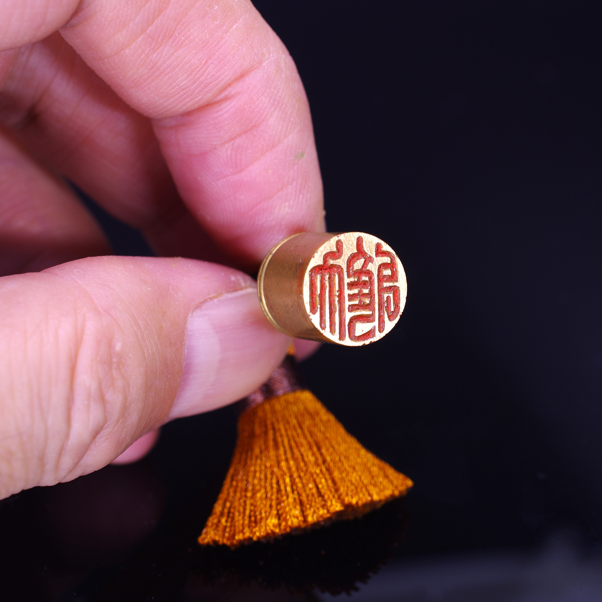 特小の印 銅印【大雅】篆刻 遊印 落款印 引首印 手作り印 博悦堂Z241