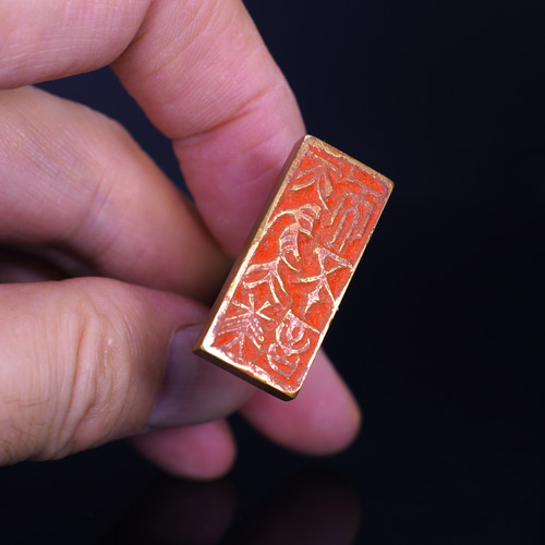 篆刻 銅印【天有大美而不言】 遊印 落款印 引首印 手作り印 博悦 篆刻 銅印【天有大美而不言】 遊印 落款印 引首印 手作り印 博悦
