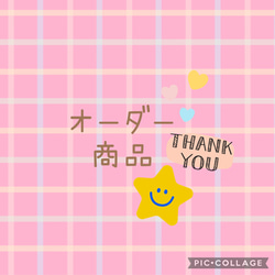NEW✽色紙・寄せ書き用✽ boy&girl メッセージカード mahaloko