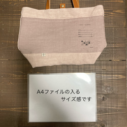 -maruyu- 持ち手レザートート 19枚目の画像