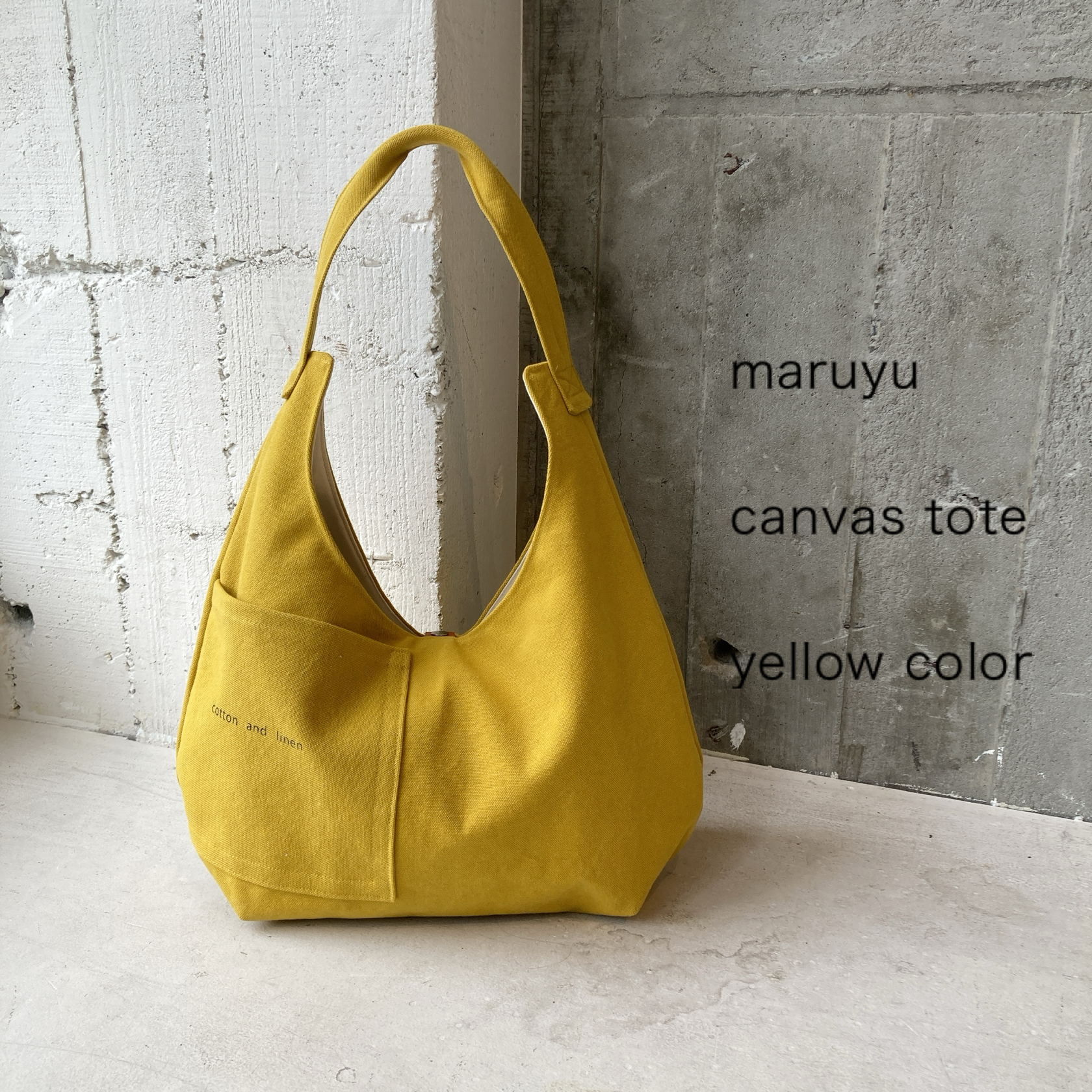 8号帆布/大人ワンショルダートート