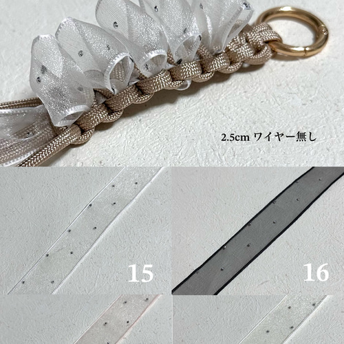 韓国ブランド通販サイト カラーオーダー】パラコード ハンドストラップ フリル スマホ スマホアクセサリー